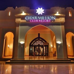 Charmillion Club Resort Premium