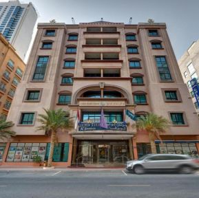 Golden Tulip Al Barsha