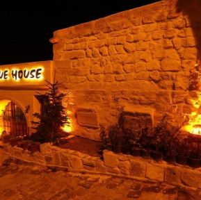 Antique House