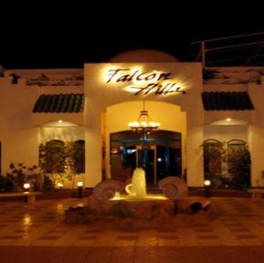 Falcon Hills Hotel Standard