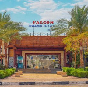 Falcon Naama Star Hotel Standard