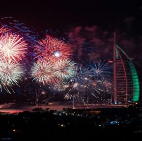 НОВА ГОДИНА в ДУБАЙ и АБУ ДАБИ - 5* лукс и БОНУС 6 екскурзии и всички входни такси - от София