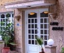 Lino Mare Hotel