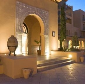 AL HAMBRA THALASSO HAMMAMET