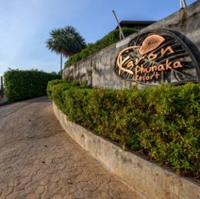 Karon Phunaka Resort