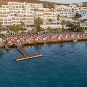 AGAYA BODRUM ADULT ONLY (EX.PRIVE BODRUM)