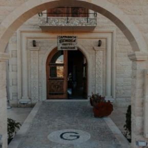 GEMOSA HOTEL