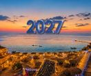 Нова Година - Почивка в Шарм Ел Шейх с чартър от София - 5 нощувки