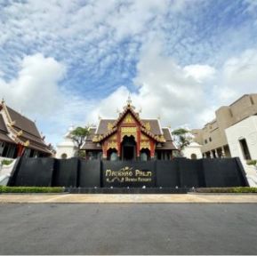 MAIKHAO PALM BEACH RESORT