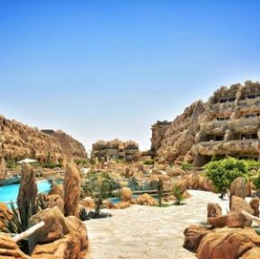 CAVES BEACH RESORT HURGHADA (ADULT ONLY +16)