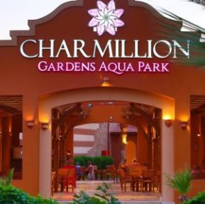 CHARMILLION GARDENS AQUA PARK
