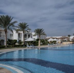 CONCORDE EL SALAM FRONT AREA