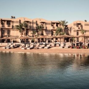 COOK'S CLUB EL GOUNA (ADULT ONLY +16)