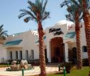 FALCON HILLS HOTEL