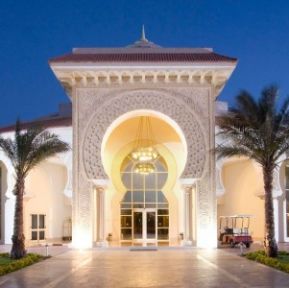 OLD PALACE RESORT SAHL HASHESH