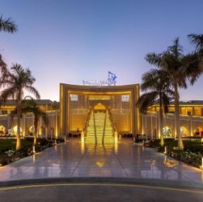 PICKALBATROS AQUA BLU RESORT - HURGHADA