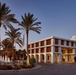 SHERATON MIRAMAR RESORT EL GOUNA