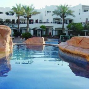VERGINIA SHARM RESORT & AQUA PARK