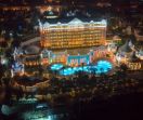 KAMELYA COLLECTION FULYA HOTEL