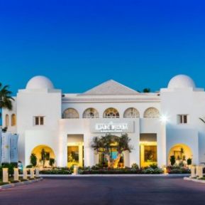 ILIADE DJERBA AQUAPARK
